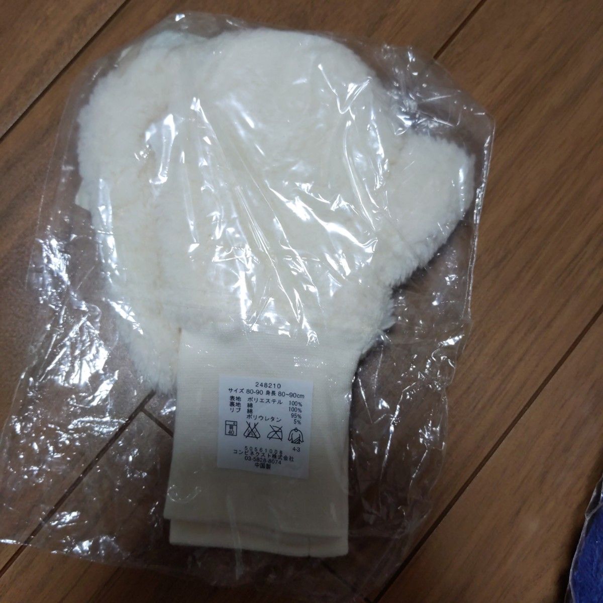 新品　コンビミニ　2点セット　ミトン+マフラー