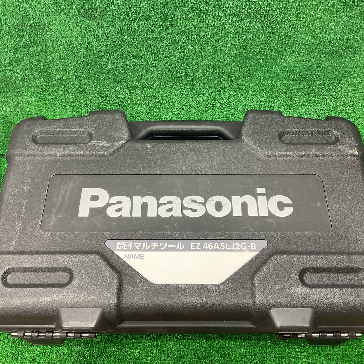 【中古Aランク、美品】★パナソニック(Panasonic) コードレスマルチツール EZ46A5LJ2G-B_画像10