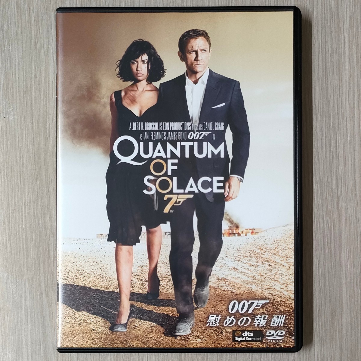 セル版「007 慰めの報酬('08英/米)」DVD〈吹替/字幕〉ダニエル・クレイグ　オルガ・キュリレンコ　マーク・フォースター　送料無料・即決_画像1