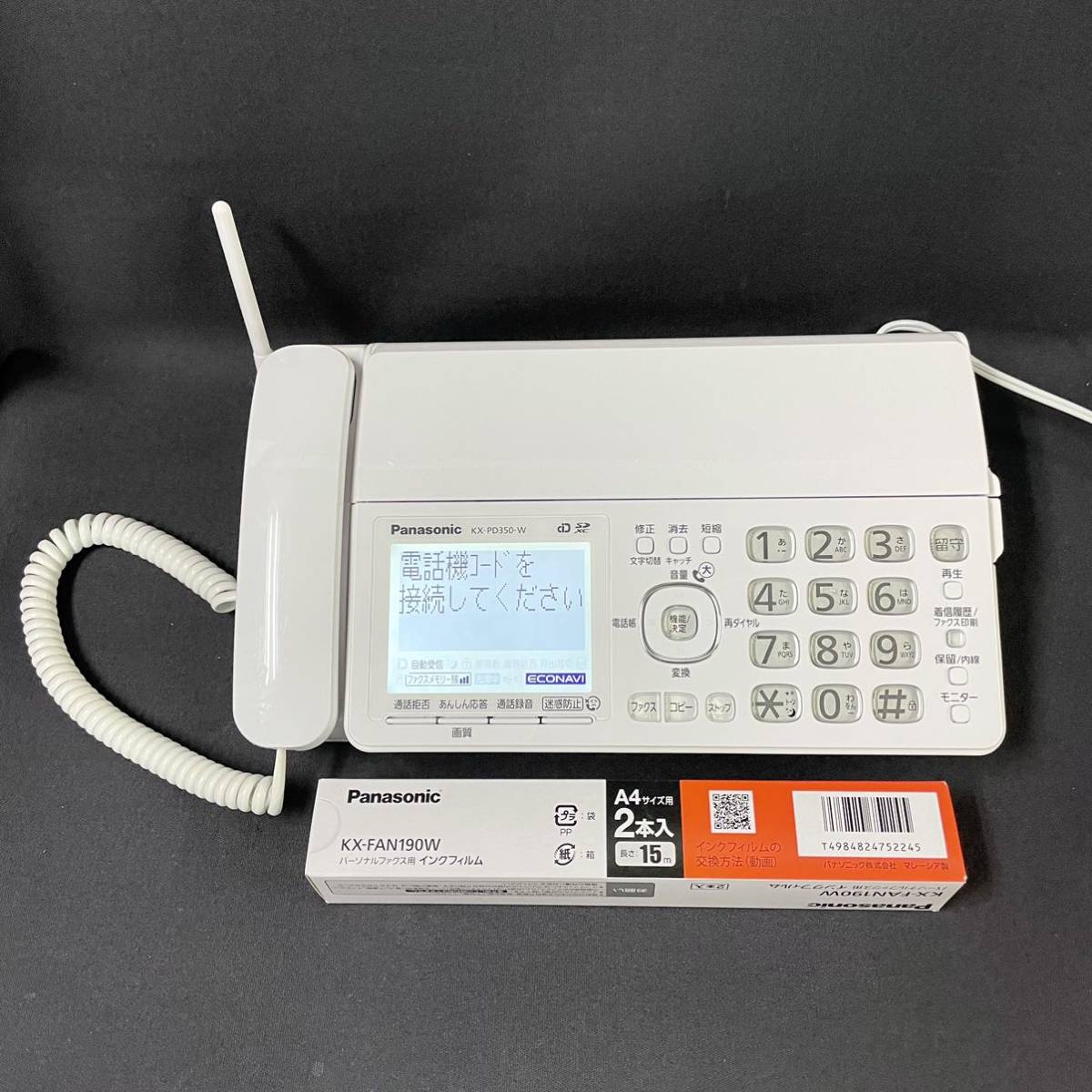 Panasonic パナソニック KX-PD350-W 新品インクフィルム付き Panasonic パナソニック KX-PD350-W 新品インクフィルム付き