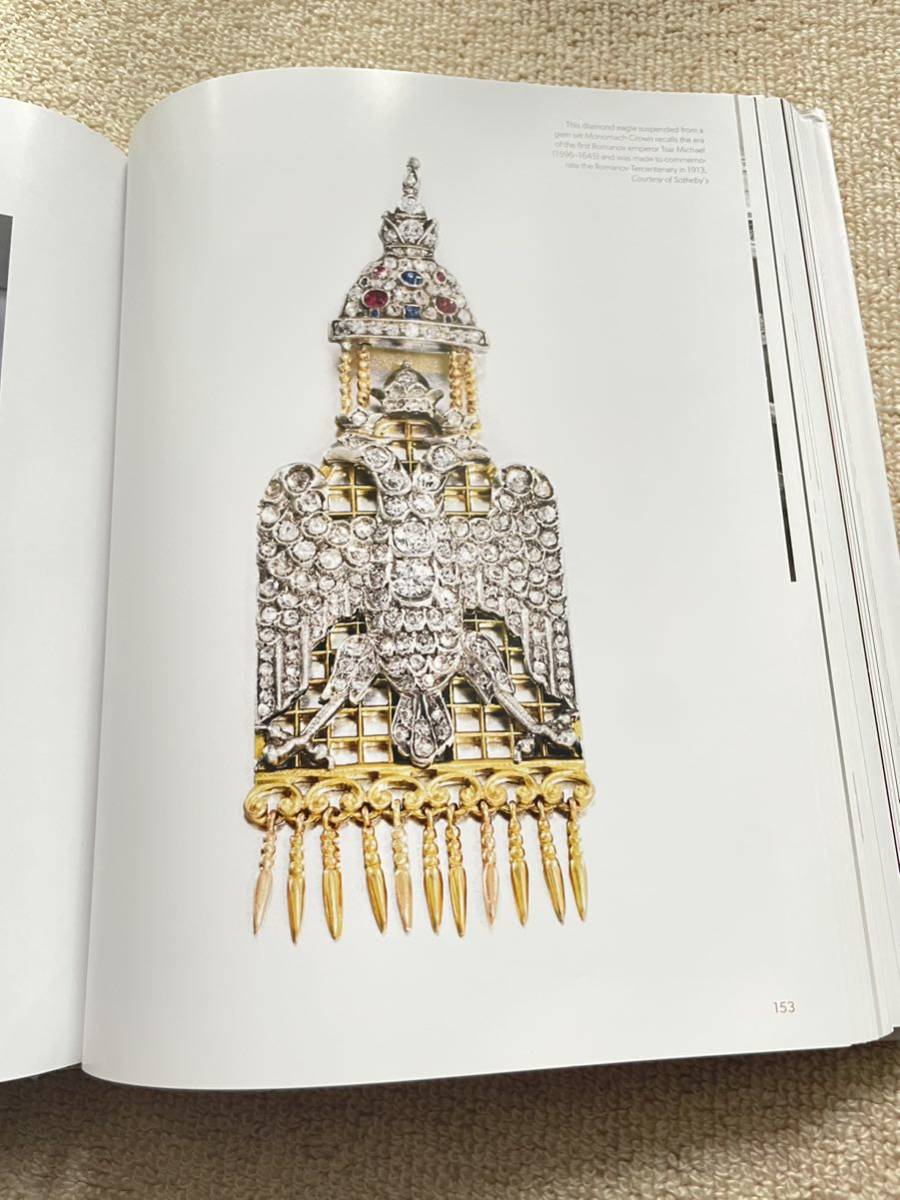 Beyond Fabergefa bell je Russia antique jewelry gorgeous book