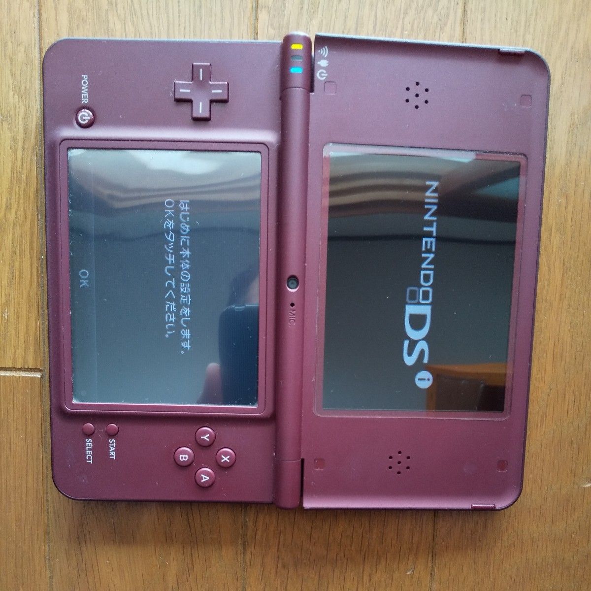 Nintendo DSi LL 本体・ソフト31本セット