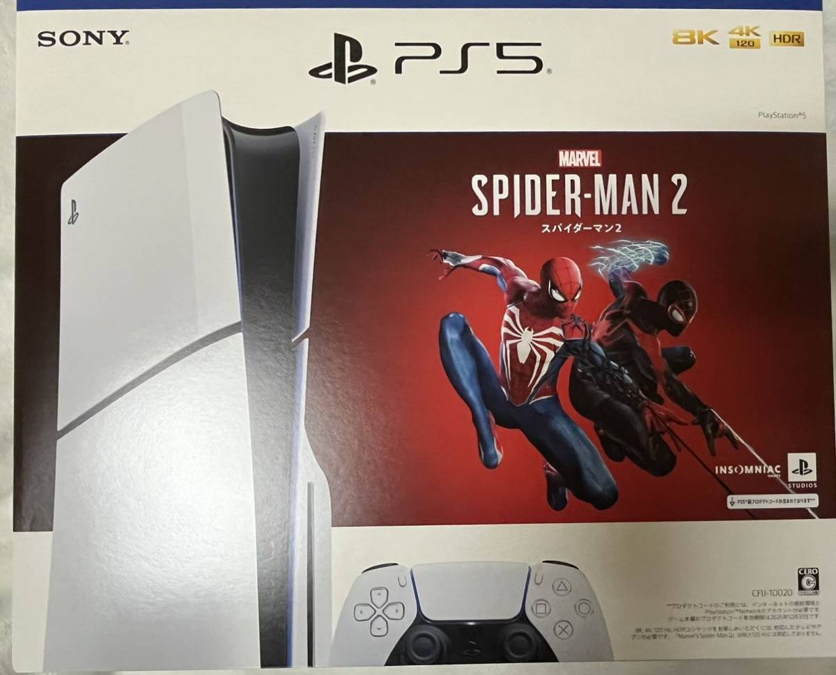 ☆ 1円スタート☆Sony PlayStation 5 1TB “Marvel's Spider-Man 2” 同