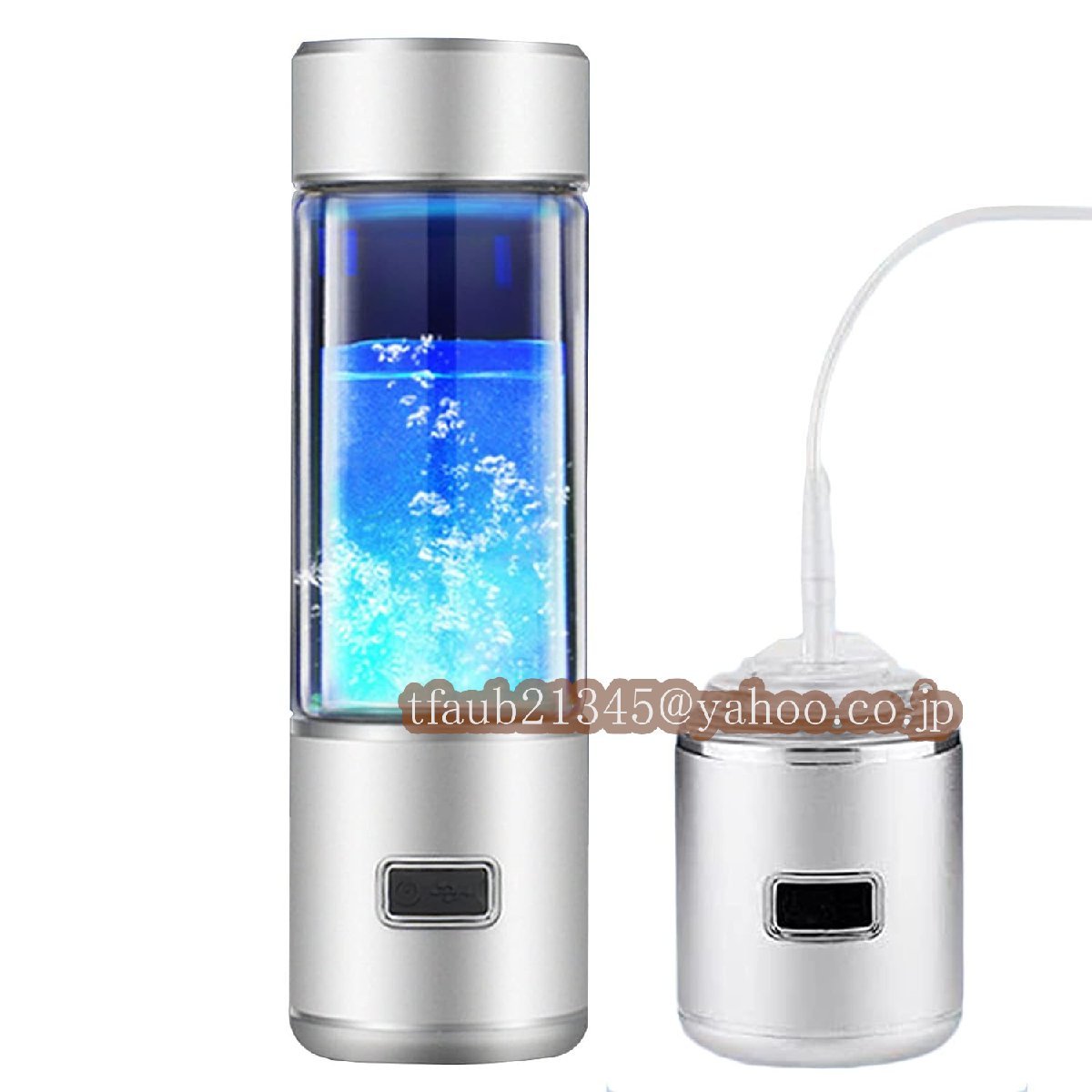 水素水生成器 高濃度 携帯型 4500PPB 一台三役 300ML 冷水/温水通用 ボトル式電解水機 5分生成 USB 充電式 水素発生器カップ_画像1