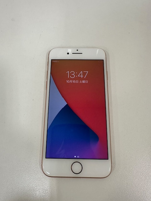 ☆1円スタート☆Apple/アップル☆iPhone8 ☆docomo☆64GB☆IMEI：352995093510720〇☆ピンク☆バッテリー最大容量：79％_画像1