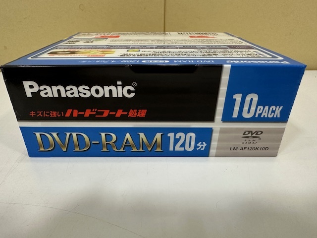 ☆未開封品☆Panasonic LM-AF120K10D DVD-RAMビデオ用120分/4.7GB（片面）×４セット /動作未確認/未開封/未使用_画像6