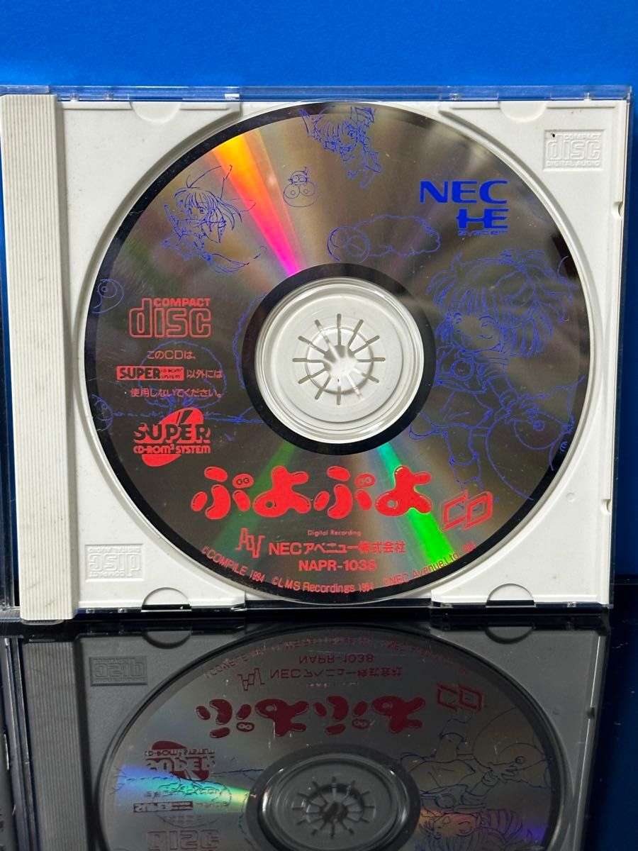ぷよぷよCD　PCエンジン スーパーCD-ROM