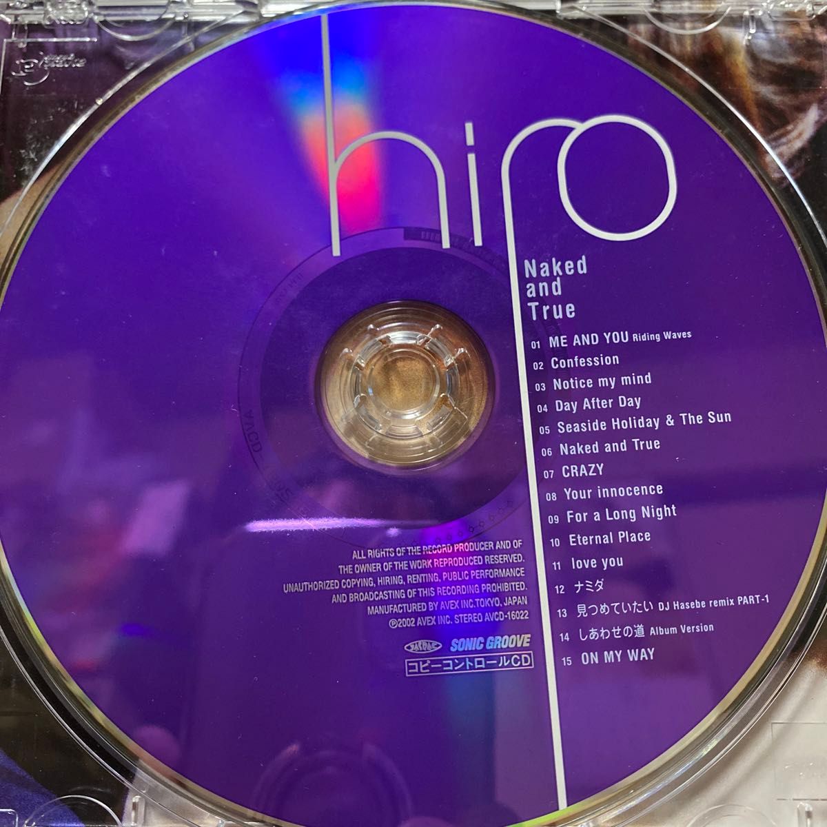 hiro / Naked and True 全15曲　CDアルバム　セル版　　　　　⑦