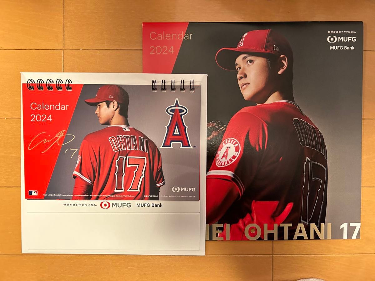 大谷翔平選手 カレンダー MUFG - スポーツ選手