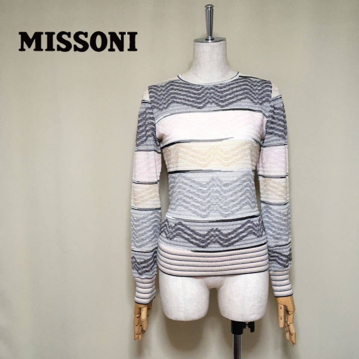 【MISSONI】ミッソーニ スポーツ 薄手 総柄 ニットセーター Mサイズ相当 レディース ピンク×グレー系 トップス イタリア製_画像1