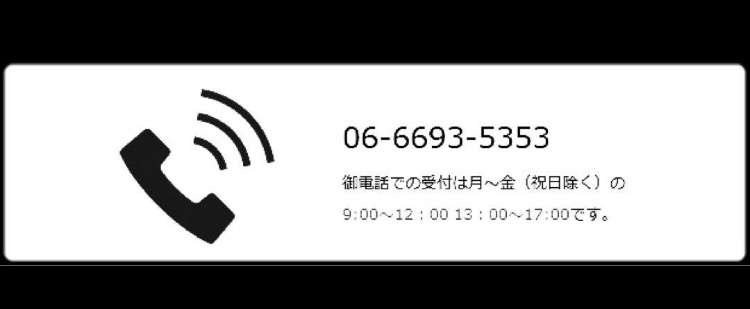 プロクソン(PROXXON) テーブルルーター No.27050 本年12月迄保証あり