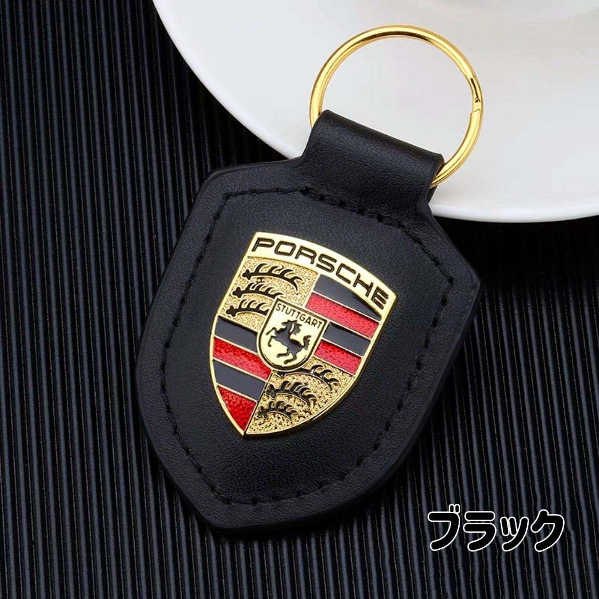  супер-скидка Porsche брелок для ключа "умный" ключ кольцо черный все 8 цвет 