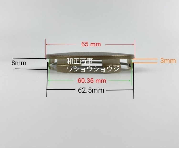 【４個】白ホワイトツヤあり　ホイールキャップ　センターキャップ　TE37　CE28N　RE30　φ65mm　レイズ RAYS VOLKRACING _画像2