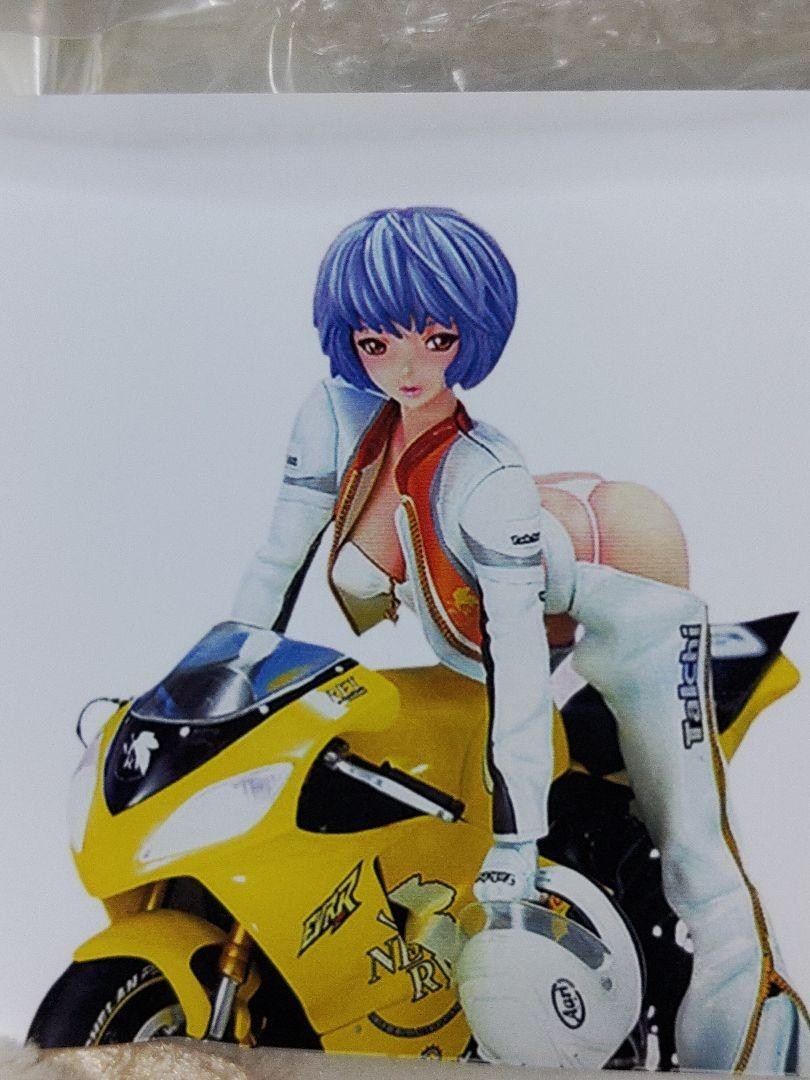 ガレージキット1/6 レイバイクキット|模型・プラモデル ガレージキット1/6 レイバイクキット|模型・プラモデル