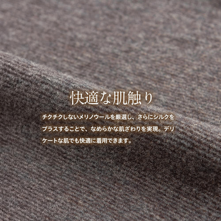 EON SPORTS HEATRUB Wool Silk モックネック【ヒートラブ】【ウールシルク】【速暖】【ブラック】【Mサイズ（男女兼用）】【Wear】_画像5