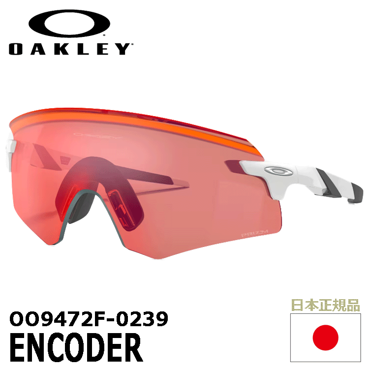 OAKLEY OO9472F-0239 ENCODER【オークリー】【サングラス】【エンコーダー】