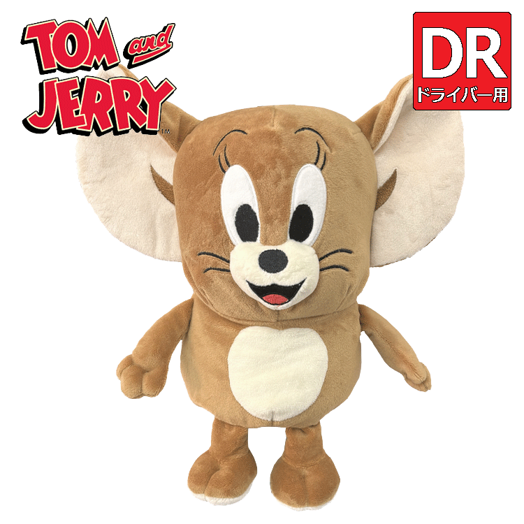 トムとジェリー ジェリードライバー用 ヘッドカバー 4105053400【Tom and Jerry】【アニメ】【DR用】【ネズミ】【MOUSE】【HeadCover】_画像1