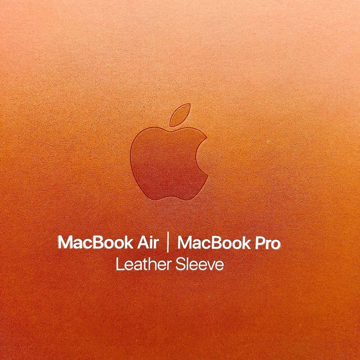 【新品未開封】Apple MacBook Pro / Air用 レザースリーブ 13インチ サドルブラウン 茶色 マックブック エアー プロ カバー アップル_画像2