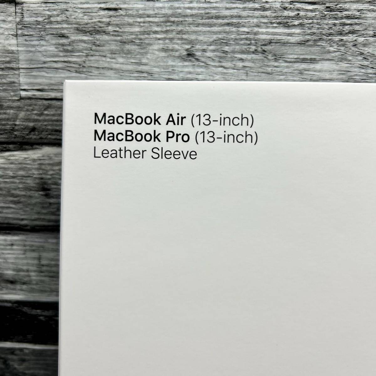 【新品未開封】Apple MacBook Pro / Air用 レザースリーブ 13インチ サドルブラウン 茶色 マックブック エアー プロ カバー アップル_画像4