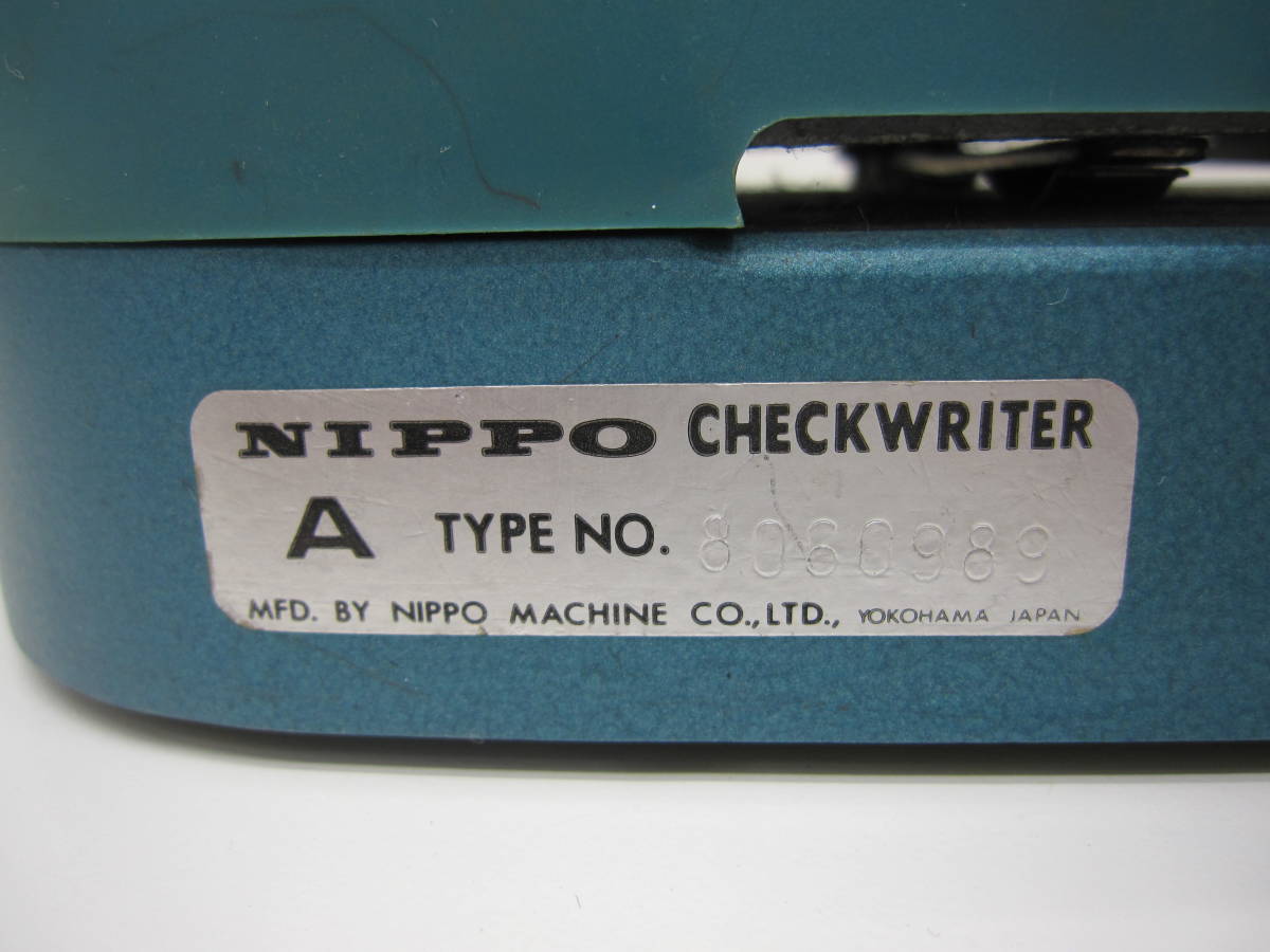 ニッポー チェックライター Aタイプ 使用品 自宅長期保管品 NIPPO CHECK WRITER 手動式 タイプライター ペン跡あり 汚れあり_画像8