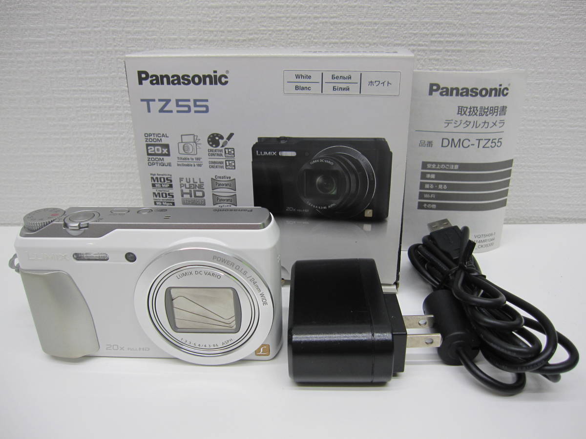カメラ祭 パナソニック ルミックス DMC-TZ55 使用品 自宅保管品 Panasonic LUMIX デジタルカメラ ホワイト 作動確認済_カメラ祭、開催中です！
