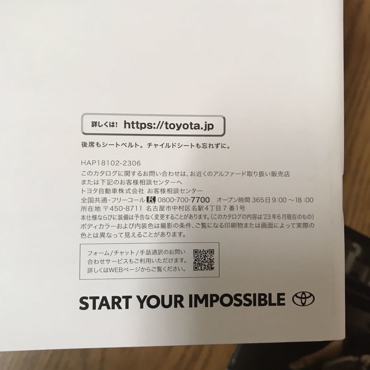 item_image_6
