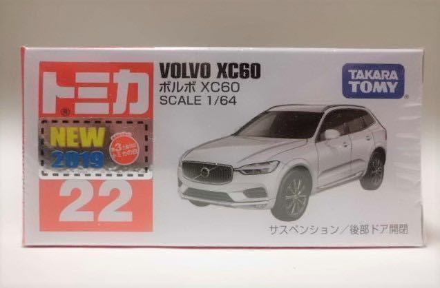絶版赤箱トミカ22 ボルボ XC60 新車_画像1