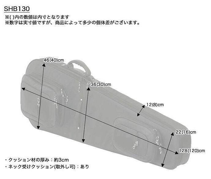 [A]KC* electric bass for semi-hard case * black * rucksack type *gig bag *JB/PB type electric bass for *gig case *SHB130