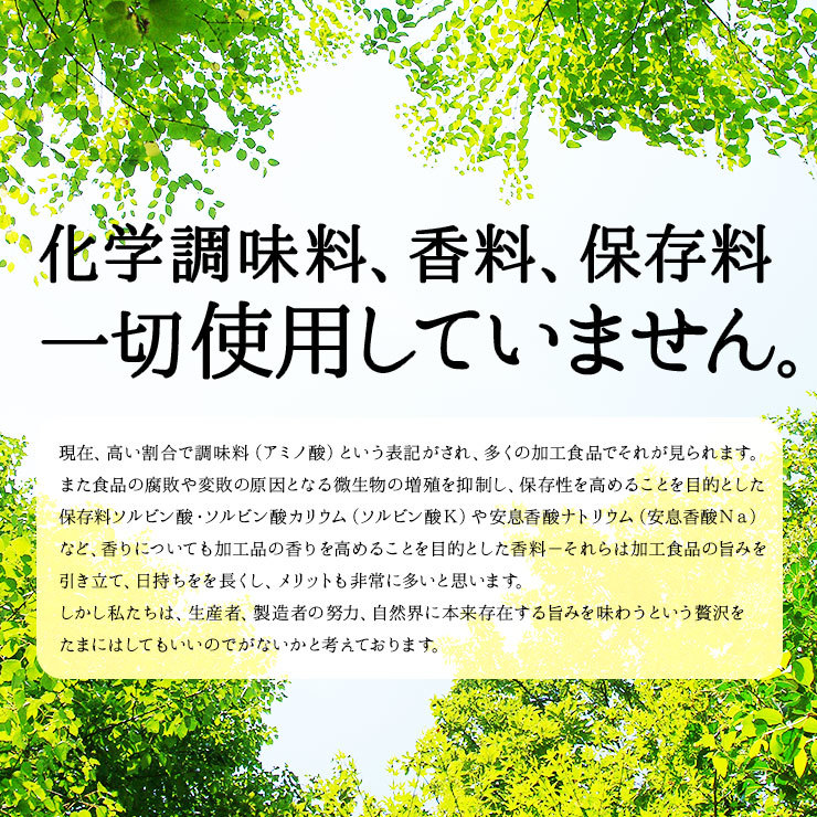 おつまみ 広島名物 揚げホルモンミックス 牛 40g お試し 人気には 訳あり 食品 珍味のお試し・おためしに おつまみホルモンミックス_画像2