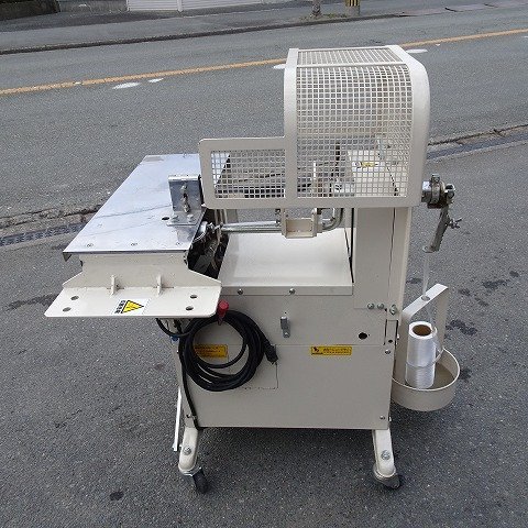 福岡□ 山田機械 結束機 YS10E-S2076 単相 100V 自動 紐掛機 福岡□ 山田機械 結束機 YS10E-S2076 単相 100V 自動 紐掛機