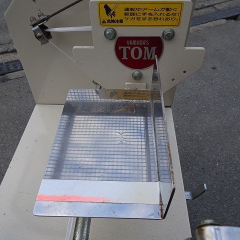 福岡□ 山田機械 結束機 YS10E-S2076 単相 100V 自動 紐掛機 福岡□ 山田機械 結束機 YS10E-S2076 単相 100V 自動 紐掛機