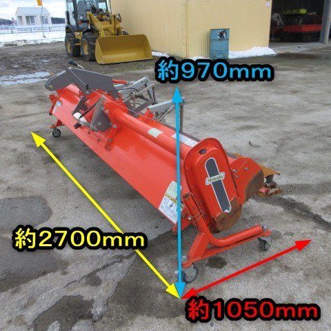 秋田 横手店 クボタ ドライブハロー HST-2408BK 耕運幅2400mm 代掻き ヒッチ 水田ハロー キャスター 東北 中古品_画像3