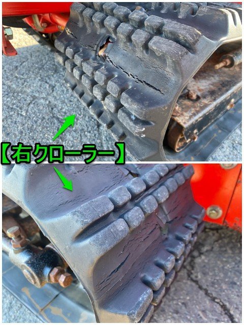 岐阜★ フジイ 除雪機 FSR1100DTA スノーロータリー 504時間 ディーゼル セル 自動水平 約1080㎜ 中古_画像7