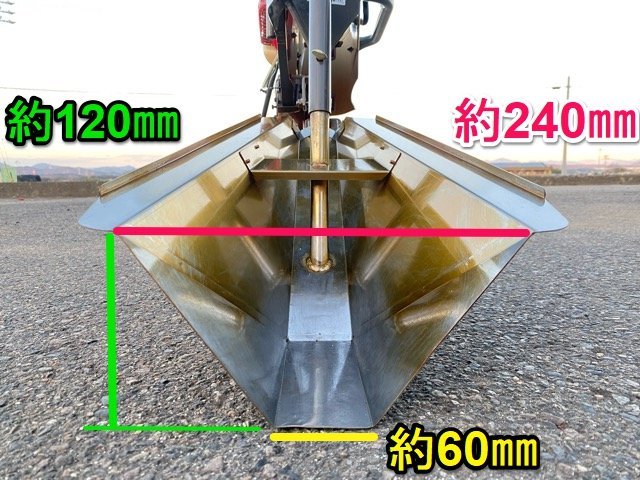 岐阜★ オータケ 乗用 溝切機 NT-2 のるたん 混合 リコイル 溝切 みぞきり ミゾキリ ステンレス 中古_画像5