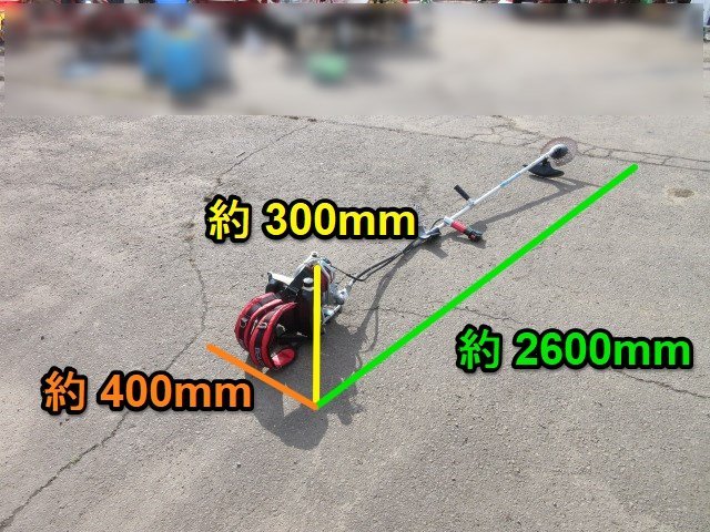  Miyagi white stone warehouse . shop mountain rice field machine beaver brush cutter C261M back pack type back carrier type grass mower lawnmower Tipsaw approximately 260mmno kilo g Tohoku secondhand goods 