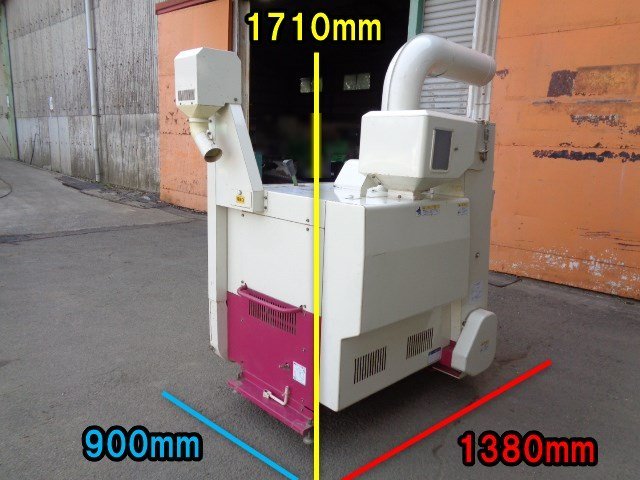 千葉 大島 3インチ もみすり機 MR3.5α ぶんぶん丸 三相 200V ジェット式 籾摺機 脱ぷファン 籾殻 玄米 中古品 ■2624011375_画像3