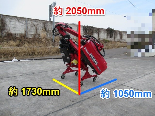 【月内決済限定価格】福島 須賀川店【動画あり】ササキ ブームモア SBM360 作業幅約900mm 日農工Lヒッチ トラクター 草刈り 東北 中古品_画像2