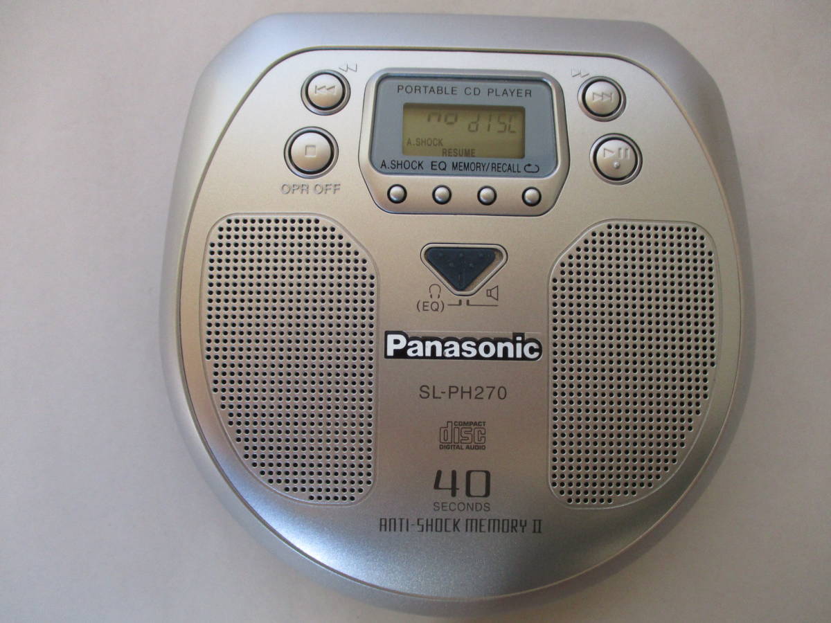 『Panasonic　パナソニック　SL-PH270 　CDプレーヤー 動作品』_画像2