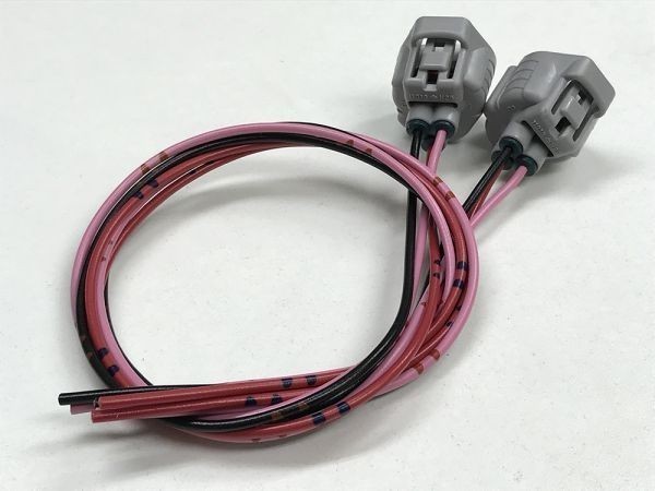 【9TS3PFS-TR 配線2s】トヨタ ダイハツ スズキ スバル ホンダ 日産 ヘッドライト レベライザー 純正 住友電装 コネクター カプラー セット_画像3