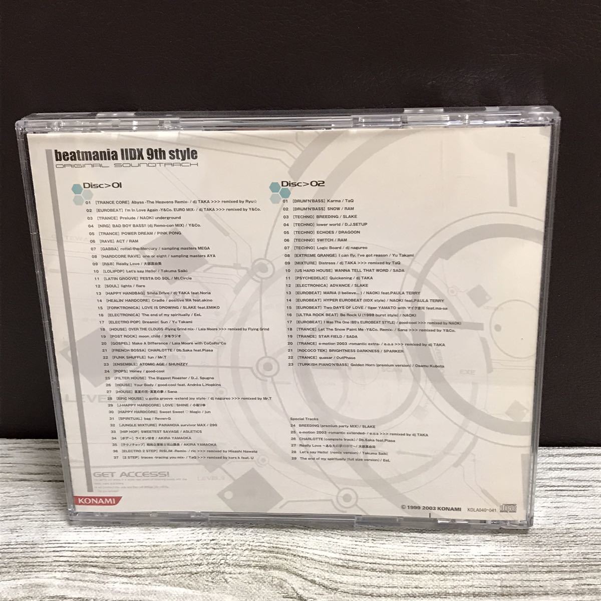 184-0410 ビートマニアⅡ DX・ナインス・スタイル オリジナルサウンドトラック 9th style CD _画像6