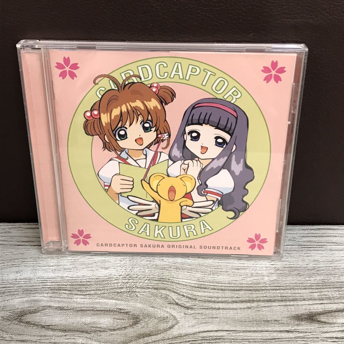 184-1448 カードキャプターさくら オリジナルサウンドトラック CD _画像1