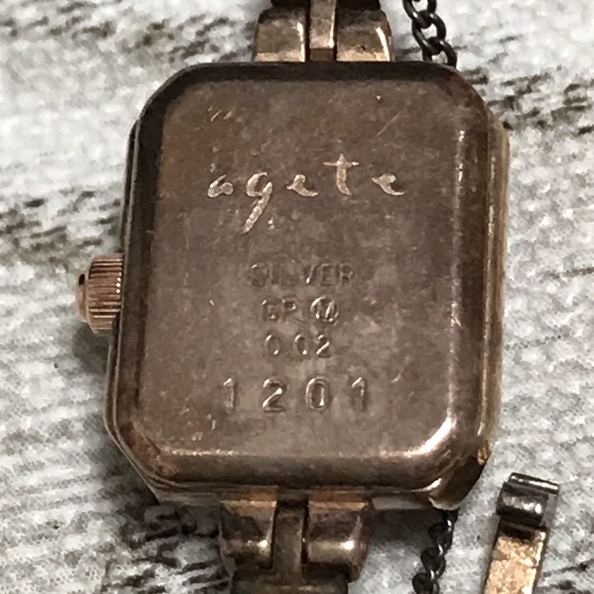 204-0128 agete アガット 1201 SILVER シルバー レディース腕時計 電池切れ 動作未確認_画像8