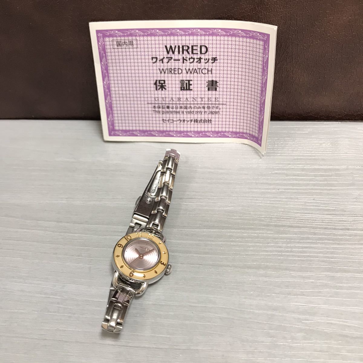 205-0526 SEIKO セイコー WIRED ワイアード 1N01-K850 レディース