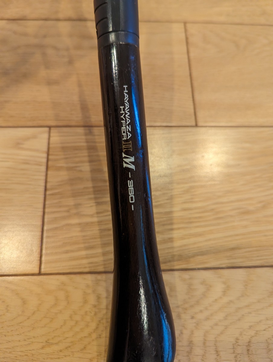 送料込み ダイワ AYUDAMO 鮎ダモ 36cm 早技ハイパー2 360 手すき 送料込み ダイワ AYUDAMO 鮎ダモ 36cm 早技ハイパー2 360 手すき