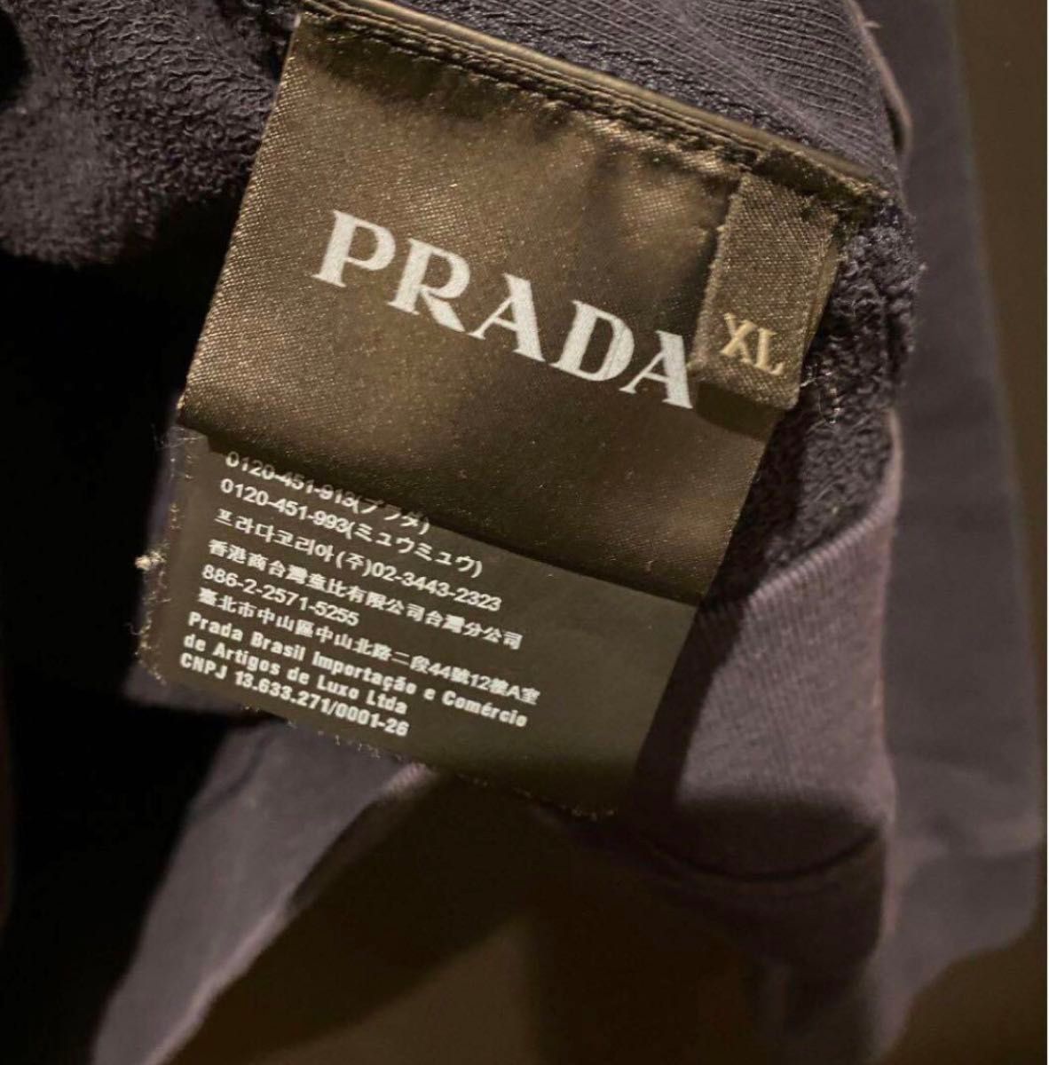 プラダ　プルパーカー　ネイビー　XL prada