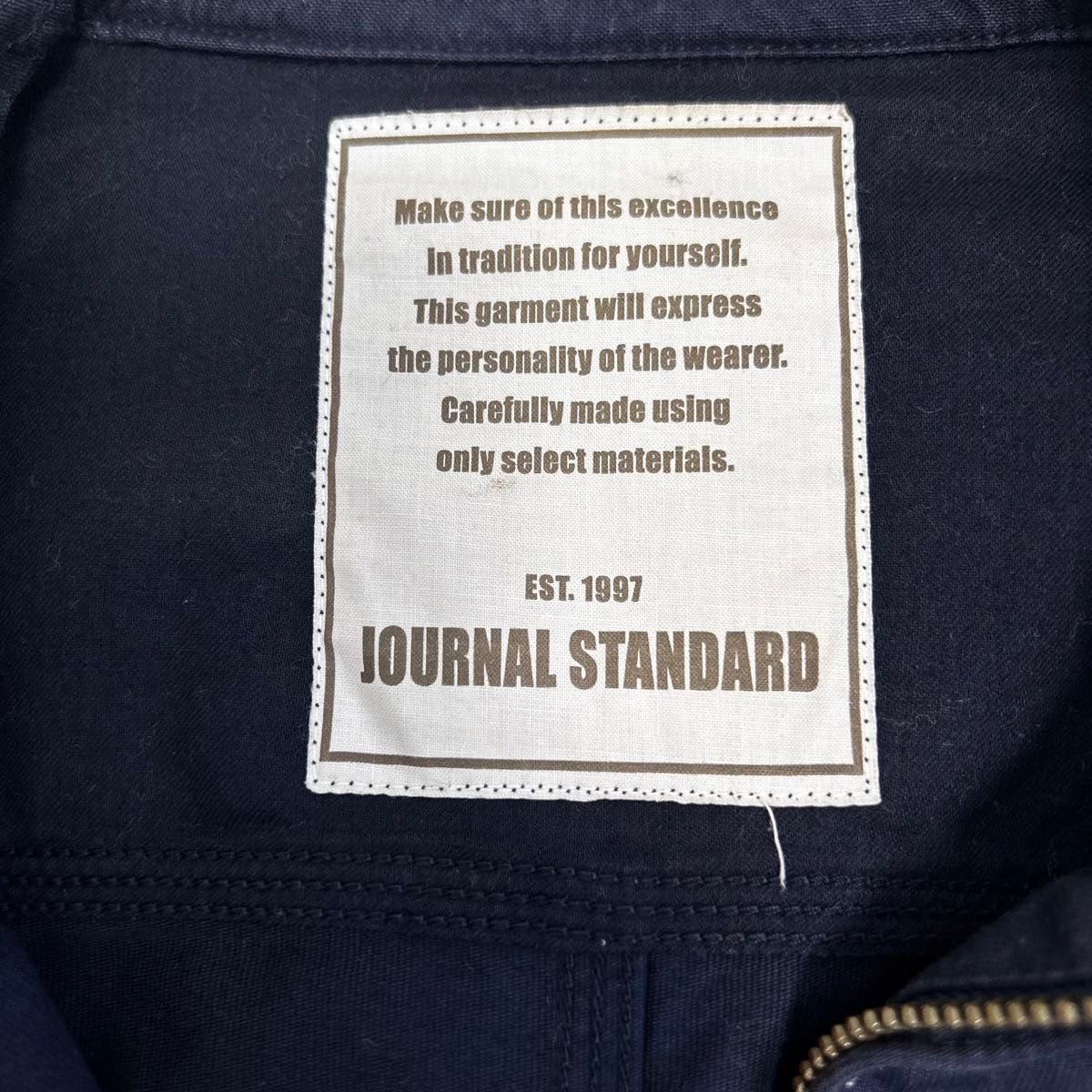 JOURNAL STANDARD  ジャケット　ショート丈ブルゾン　古着　ミリタリージャケット 