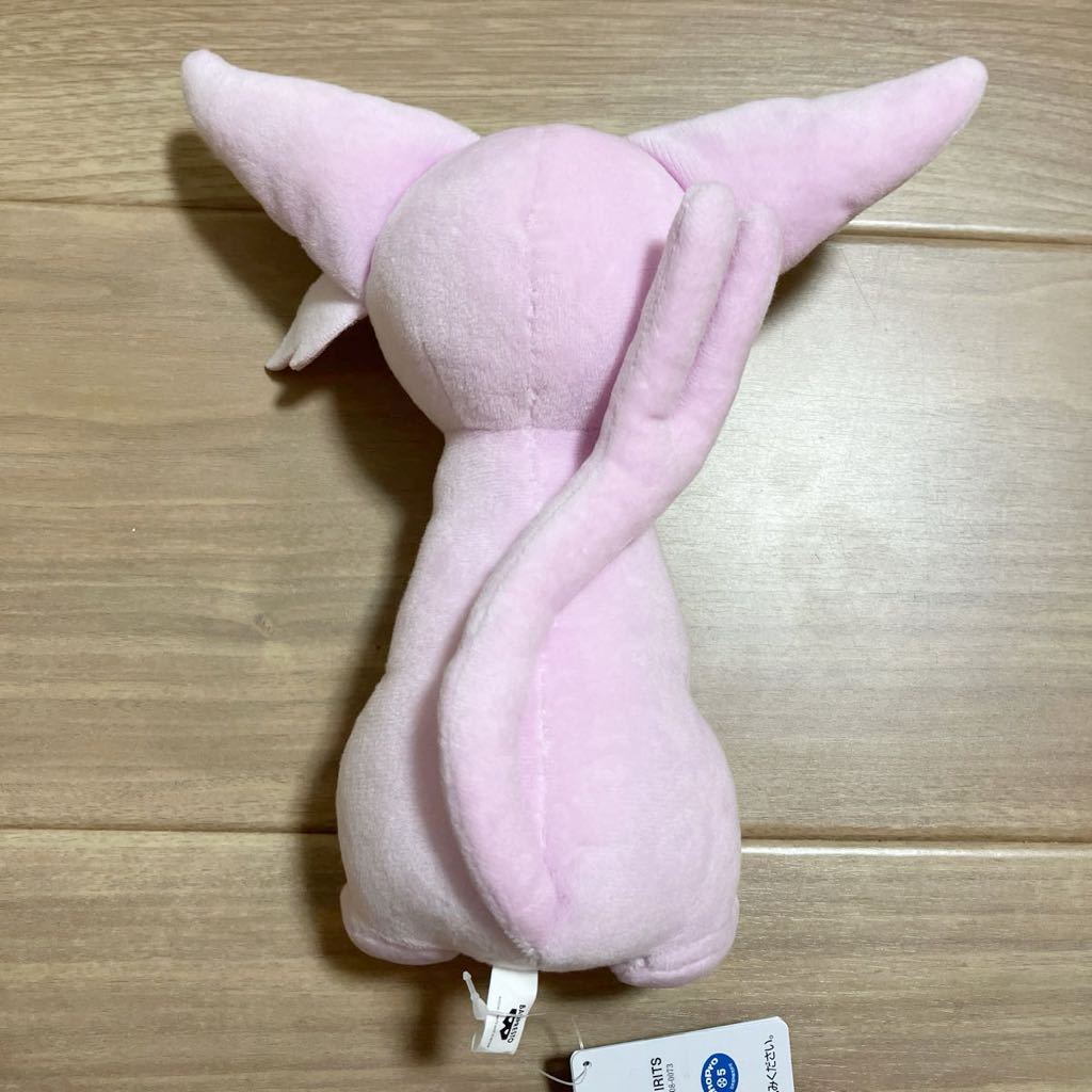 即決 新品 非売品 ポケットモンスター もふぐっとぬいぐるみ 即決 新品 非売品 ポケットモンスター もふぐっとぬいぐるみ