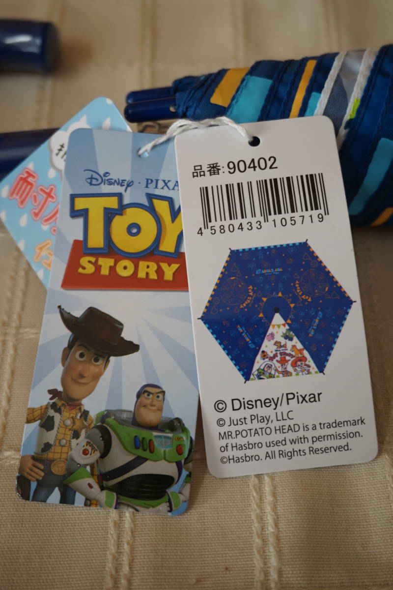  new goods * Disney *Pixar TOY STORY toy * -stroke - Lee * folding umbrella enduring manner . specification parent . size 53cm *