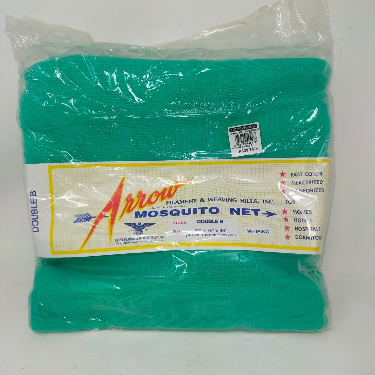 * unopened *Arrow MOSQUITO NET DOUBLE B Arrow mosquito net green Family net insect repellent camp outdoor S