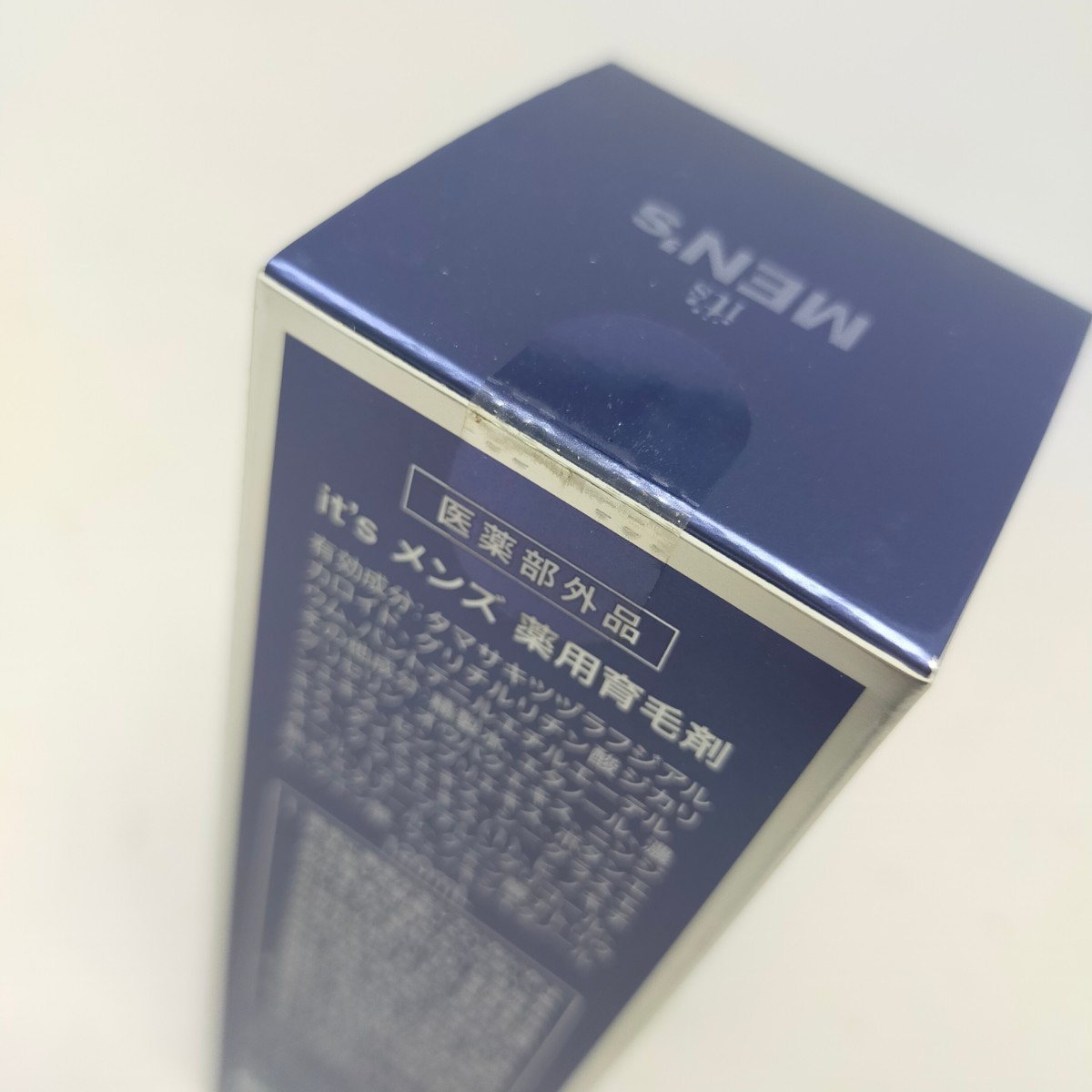 ●未開封●ダスキン it's MEN's メンズ 薬用育毛剤 育毛剤 医薬部外品 120ml ③ S_画像3